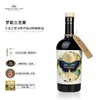 西班牙进口罗兰斯青果生态之夜限量版特级初榨橄榄油；低酸度高端橄榄油 商品缩略图6