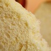 桃李玉米切片面包400克/袋 商品缩略图2