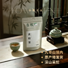 小镇大叔九华山有机黄精茶/黄精果 简装/礼盒装 商品缩略图1