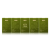 小罐茶·粽享茶韵·甜粽/咸粽礼盒 【现货】 商品缩略图5