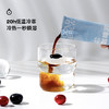 企鹅吃喝 x GRAND CRU联名定制冷萃咖啡液 33ml*10条(盒) *需冷藏保存 巴拿马名庄瑰夏 商品缩略图2