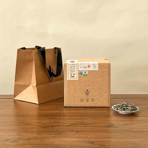 懂茶帝-裕荣香2019年白毫银针产品白白茶散装散茶50g/200g 商品图2