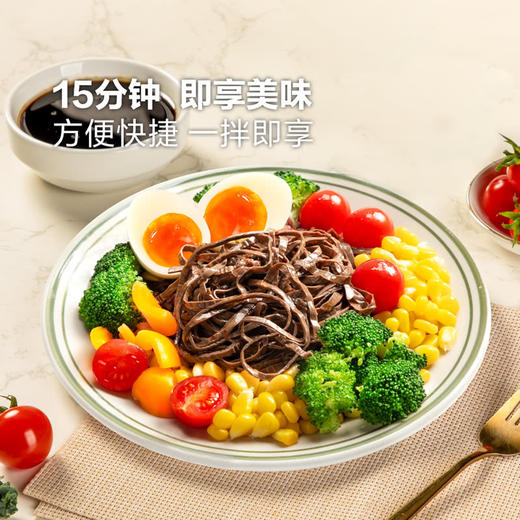 MM 山姆 高蛋白黑皮腐皮丝 1.2kg 商品图3