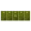 小罐茶·粽享茶韵·甜粽/咸粽礼盒 【现货】 商品缩略图2