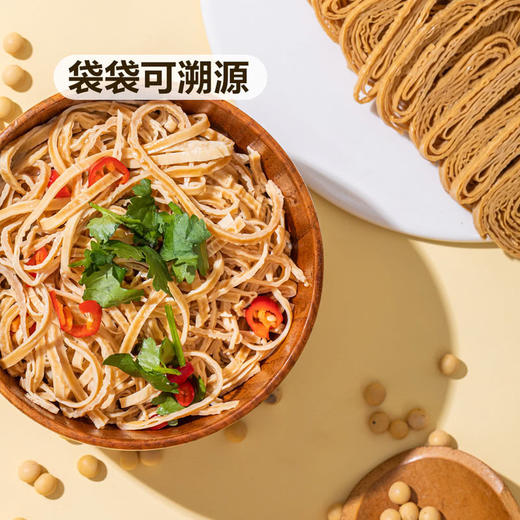 MM 山姆 Member's Mark 豆腐丝 1.2kg 商品图3