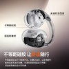 Shokz韶音动钛圈OpenDots ONE耳夹式耳机运动跑步健身蓝牙无线 商品缩略图3