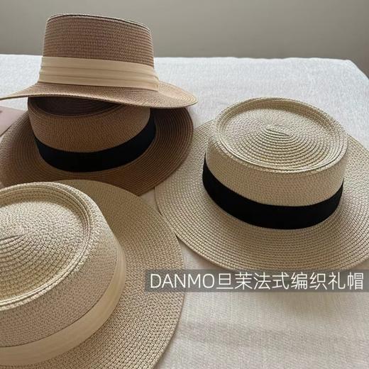 买一送一 任选2件【DANMO旦茉法式编织礼帽】 夏日氛围感 拍照出片好物 老钱风 商品图2