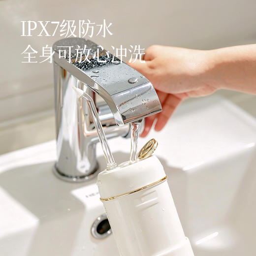 520护肤节【塞牙/敏牙/正畸人士必入 冲牙器】粉色预售7天 在家就能享受专业级口腔清洁 一冲即净 超长续航 精致便携 商品图4