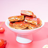【微甜不腻口】新边界袋装枣仁派400g 蜜饯零食 商品缩略图1