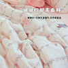 [99元特价/到手夏被4件套] 出口外贸款高品质木棉皱皱纱夏被四件套200*230 cm（夏被*1+床单*1+枕头套*2）【Q2】 商品缩略图9