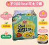 韩国不倒翁原味（120g*5袋）/Q粗（110g*5袋）/芝士（135g*4袋）拉面 商品缩略图2