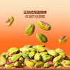 MM 山姆 Golden Hill金山开心果仁 240g*1/2罐 商品缩略图2