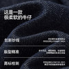 商场同款|森马牛仔裤女夏凉感宽松直筒裤腰带2026新款简约五分裤 商品缩略图2