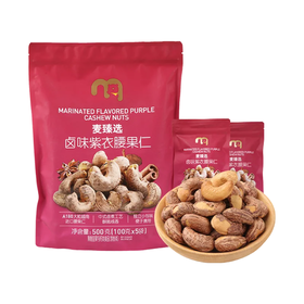 麦德龙 麦臻选 卤味紫衣腰果 100g*3/5袋