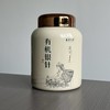 懂茶帝2025年有机银针中国福鼎市福鼎白茶白毫银针200g茶叶礼品 商品缩略图1