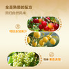 MM 山姆 都乐果汁黄桃罐头 2.4kg（1.2kg*2） 商品缩略图4