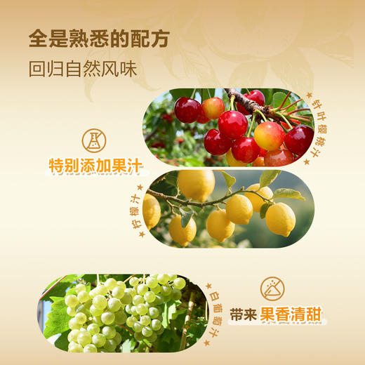 MM 山姆 都乐果汁黄桃罐头 2.4kg（1.2kg*2） 商品图4