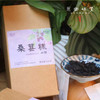 生态桑葚糕（基地直发-京东包邮）|120g/盒*2，来自江苏宿迁，生产者：赵金鑫【合作生产，公平贸易】 商品缩略图4