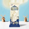 【实付满49.9元送伊利奶糕10支】伊利系列雪糕多口味可选网红雪糕冰淇淋（5根起拍，单拍不送） 商品缩略图3