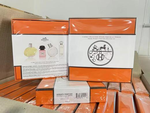 爱马仕Hermes 香水礼盒套装Q版小样四件套 橘彩星光丝巾血红大黄色四件套小样7.5ml套盒  送香水礼品袋【CDF】 新老随机发 商品图1