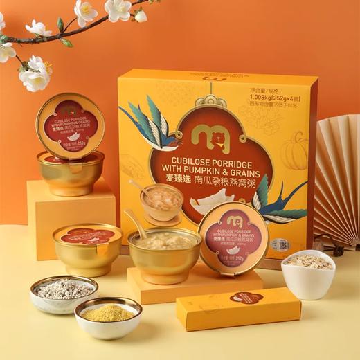 麦德龙 麦臻选 南瓜杂粮燕窝粥 252g*4 商品图1