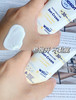 哈罗闪Sanosan婴儿防晒霜30ml*2支 商品缩略图2