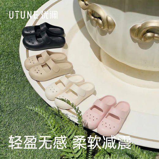 [屁侠推荐]优调法式玛丽珍小洞鞋 透气洞洞不闷脚 鞋底轻盈回弹  SXT1534 商品图5