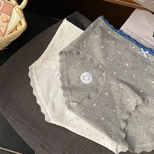 学院系列女款舒适透气内裤-纪念日百货门店同款171393291 商品图2