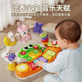 儿童早教音乐琴宝宝互动音乐机多功能打地鼠过家家益智趣味玩具★娃娃优选