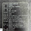 懂茶帝-福鼎白茶2019年白毫银针50g/罐 商品缩略图4