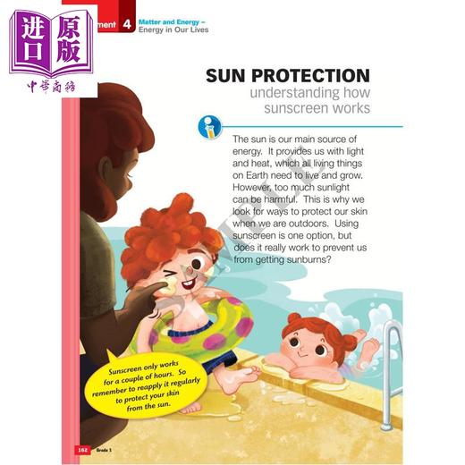 【中商原版】Complete STEM Smart Grade 1 加拿大课程练习册 STEM 智慧全攻略 1年级 英文原版进口 科学技术工程数学跨学科 商品图2