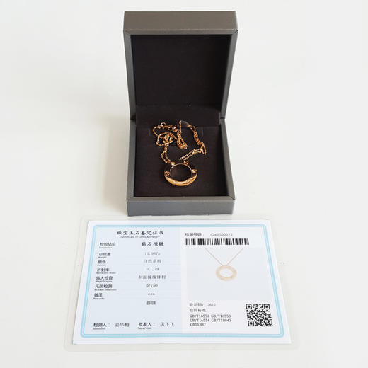 【天然正品】AU750玫瑰金时尚经典定制款LOVE圆饼钻石吊坠项链  项链：45CM（长度可调节）050526NJS04 商品图1
