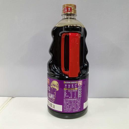 海天1.28L0添加松茸一品鲜 商品图1