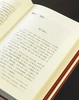 【新书推荐】《王阳明全集 评注本》，精装，16开，全三册，王阳明著，许舜屏评注，岳麓书社2026年5月一版一印，1455页，定价178，售价99元。 商品缩略图9