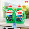MM 山姆 Persil宝莹 酵素洗衣液 2.5L*2 商品缩略图8