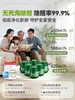 【一罐守护90天鲜氧】RUYI儒意·除甲醛变色凝胶 六大植萃配方 99.9%除醛率权威认证 甲苯、氨气、霉菌异味皆可祛除 变色可见净化全过程 1罐覆盖30～60m² 260g/罐 商品缩略图4