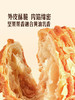 MM 山姆 Member's Mark 扁桃仁丹麦酥 商品缩略图5