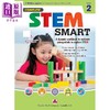 【中商原版】Complete STEM Smart Grade 2 加拿大课程练习册 STEM 智慧全攻略 2年级 英文原版进口 科学技术工程数学跨学科 商品缩略图0