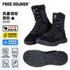 【SRA耐磨防滑 轻量透气 快速穿脱】1000D高强度牛津布牛皮战术靴ds（zb） 商品缩略图2