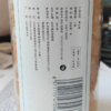 绿意650g小粒黄冰糖 商品缩略图1