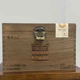 懂茶帝-管阳高山云雾村官甄选2019年头采白毫银针福鼎白茶500g