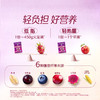MM 山姆 桂格冷泡多莓燕麦奶昔粉 720g 商品缩略图6