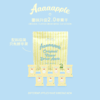 Aaaaapple重磅升级2.0苹果干210g/袋 商品缩略图0