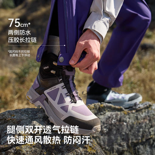 【雪壳LT】伯希和户外硬壳冲锋裤女CORDURA专业防水耐磨登山裤男 商品图4