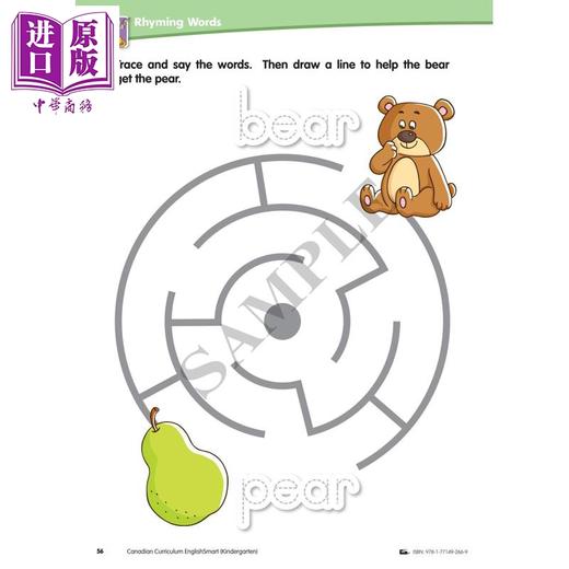 【中商原版】Canadian Curriculum EnglishSmart Kindergarten 加拿大课程英语练习册幼儿园 精华版 单词字母反义词押韵词汇 商品图2