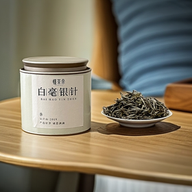 懂茶帝-福鼎白茶吴洋山2019年头采白毫银针散茶50g/罐
