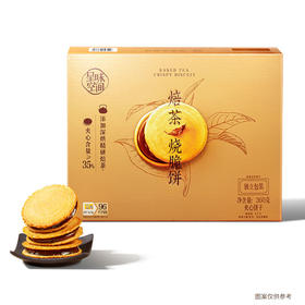 MM 山姆 呈味空间 焙茶烧脆饼 180g/360g（≈10g/包）