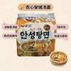 韩国农心安城牛肉味微辣汤面-（125g*5袋） 商品缩略图0