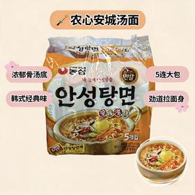 韩国农心安城牛肉味微辣汤面-（125g*5袋）