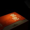 懂茶帝福鼎高山白毫银针荒野银针磻溪头采2025年蛮荒白毫银针500g 商品缩略图2